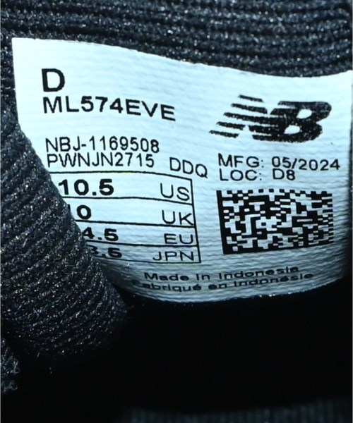 New Balance（ニューバランス）スニーカー 黒 サイズ:28.5cm メンズ/2200607963083