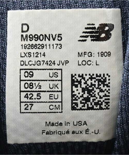 New Balance（ニューバランス）スニーカー 紺 サイズ:27cm メンズ/2200590983198
