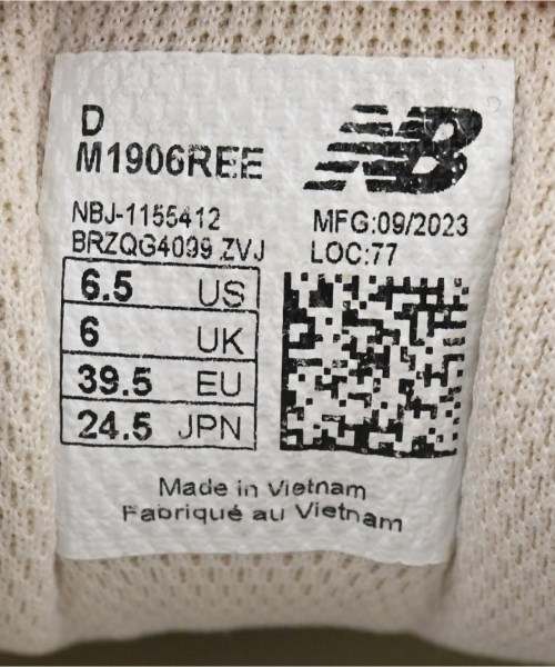 New Balance（ニューバランス）スニーカー 白 サイズ:24.5cm レディース/2200608870038
