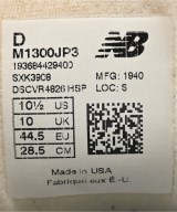 New Balance（ニューバランス）スニーカー カーキ サイズ:28.5cm メンズ/2200610121210