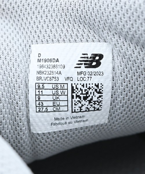New Balance（ニューバランス）スニーカー グレー サイズ:27.5cm メンズ/2200613755108