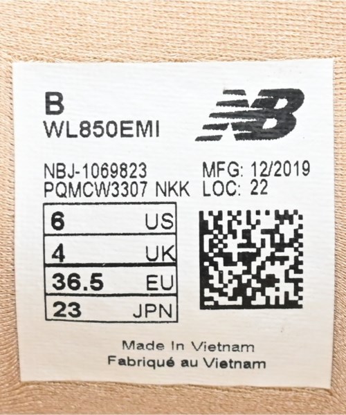 New Balance（ニューバランス）スニーカー ベージュ サイズ:23cm レディース/2200608637020