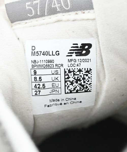 New Balance（ニューバランス）スニーカー グレー サイズ:27cm メンズ/2200615138312