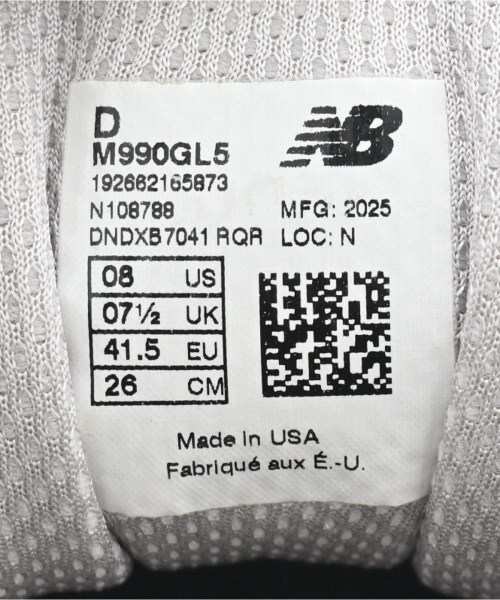 New Balance（ニューバランス）スニーカー グレー サイズ:26cm メンズ/2200615148045