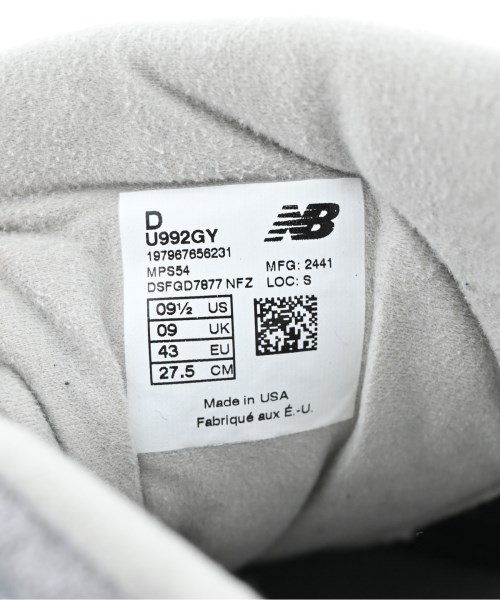 New Balance（ニューバランス）スニーカー グレー サイズ:27.5cm メンズ/2200615167015