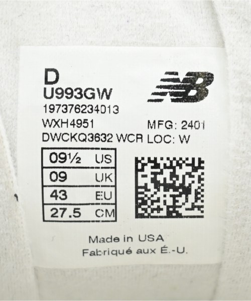 New Balance（ニューバランス）スニーカー 緑 サイズ:27.5cm メンズ/2200615167053