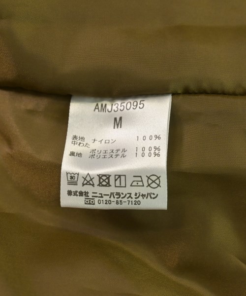 New Balance（ニューバランス）その他 カーキ サイズ:M メンズ/2200615243016