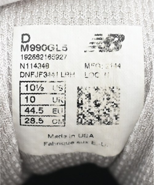 New Balance（ニューバランス）スニーカー グレー サイズ:28.5cm メンズ/2200615584270