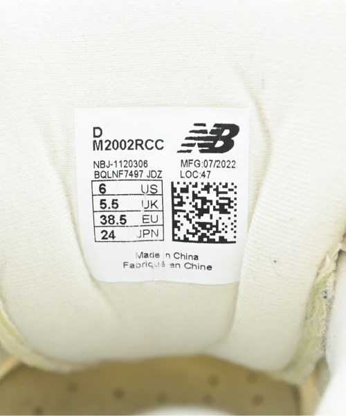 New Balance（ニューバランス）スニーカー 白 サイズ:24cm メンズ/2200606319188