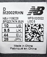 New Balance（ニューバランス）スニーカー カーキ サイズ:28cm メンズ/2200616425015