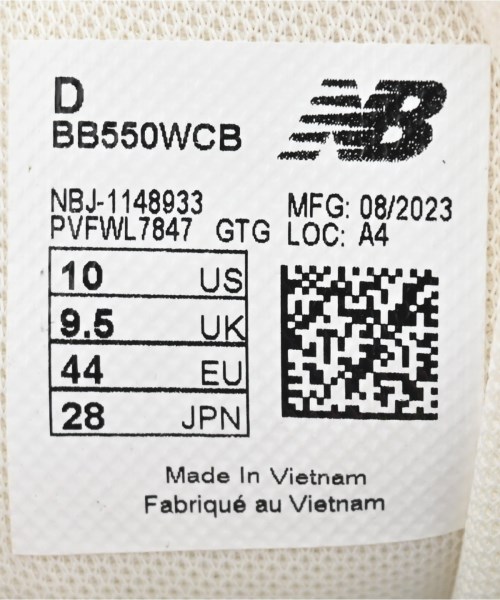 New Balance（ニューバランス）スニーカー 白 サイズ:28cm メンズ/2200616425046