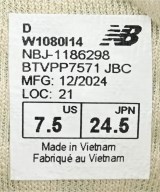 New Balance（ニューバランス）スニーカー ベージュ サイズ:24.5cm レディース/2200616796030