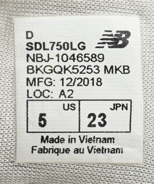 New Balance（ニューバランス）サンダル グレー サイズ:23cm レディース/2200614643114