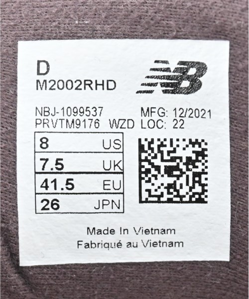 New Balance（ニューバランス）スニーカー 赤 サイズ:26cm メンズ/2200616985045