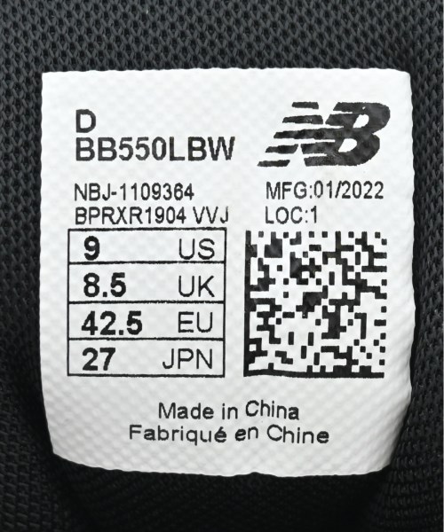 New Balance（ニューバランス）スニーカー 黒 サイズ:27cm メンズ/2200617109280