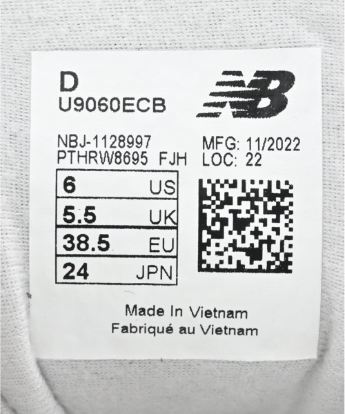 New Balance（ニューバランス）スニーカー 紺 サイズ:24cm レディース/2200612806016