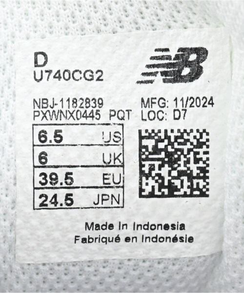 New Balance（ニューバランス）スニーカー 白 サイズ:24cm レディース/2200618135028