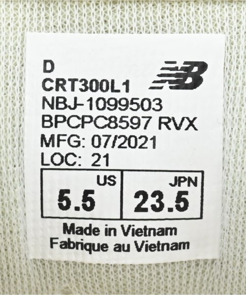 New Balance（ニューバランス）スニーカー ベージュ サイズ:23.5cm レディース/2200611422064