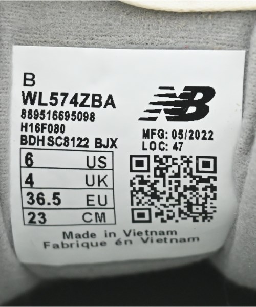 New Balance（ニューバランス）スニーカー グレー サイズ:23cm レディース/2200614603132