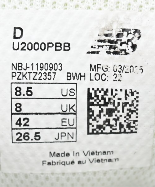 New Balance（ニューバランス）スニーカー 青 サイズ:26.5cm メンズ/2200618730100