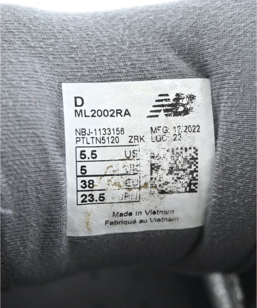 New Balance（ニューバランス）スニーカー グレー サイズ:23.5cm レディース/2200618808090