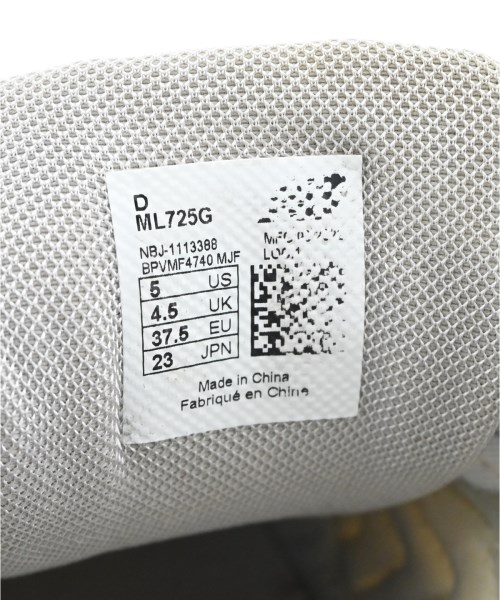 New Balance（ニューバランス）スニーカー ベージュ サイズ:23cm レディース/2200618808106