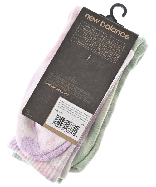New Balance（ニューバランス）小物類（その他） 緑 サイズ:M メンズ/2200597214509