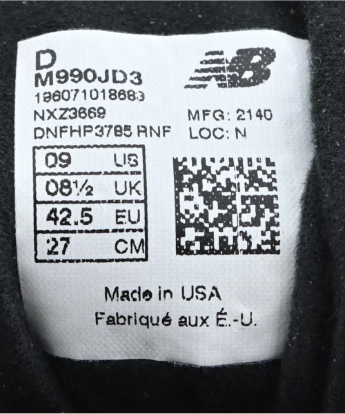 New Balance（ニューバランス）スニーカー カーキ サイズ:27cm メンズ/2200597214936