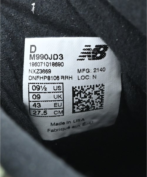 New Balance（ニューバランス）スニーカー 緑 サイズ:27.5cm メンズ/2200597214943