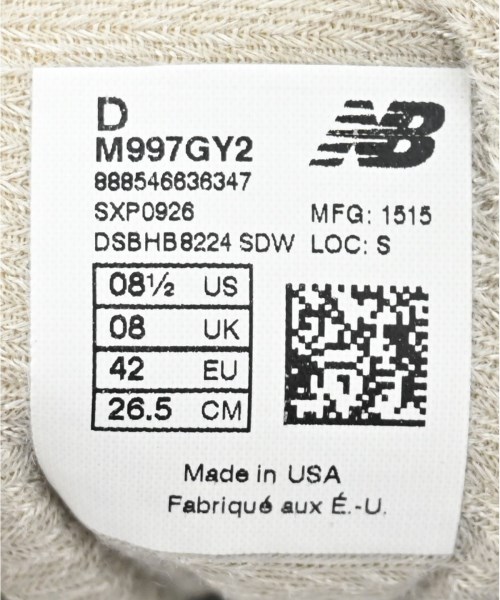 New Balance（ニューバランス）スニーカー グレー サイズ:26.5cm メンズ/2200614678031