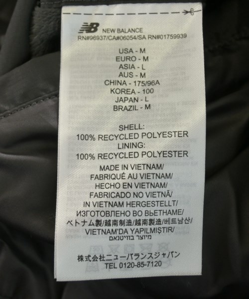 New Balance（ニューバランス）ダウンジャケット/ダウンベスト 黒 サイズ:L メンズ/2200619139025