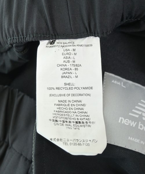 New Balance（ニューバランス）その他 黒 サイズ:L メンズ/2200619139070