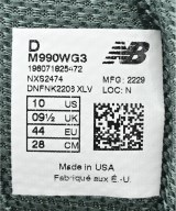 New Balance（ニューバランス）スニーカー 緑 サイズ:28cm メンズ/2200619150136