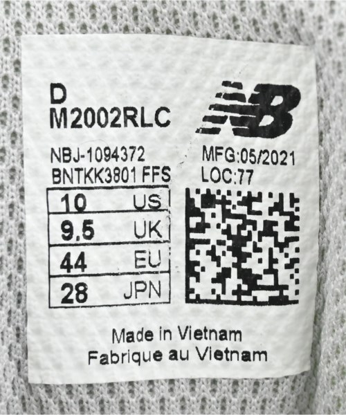 New Balance（ニューバランス）スニーカー 黄 サイズ:28cm メンズ/2200616510070