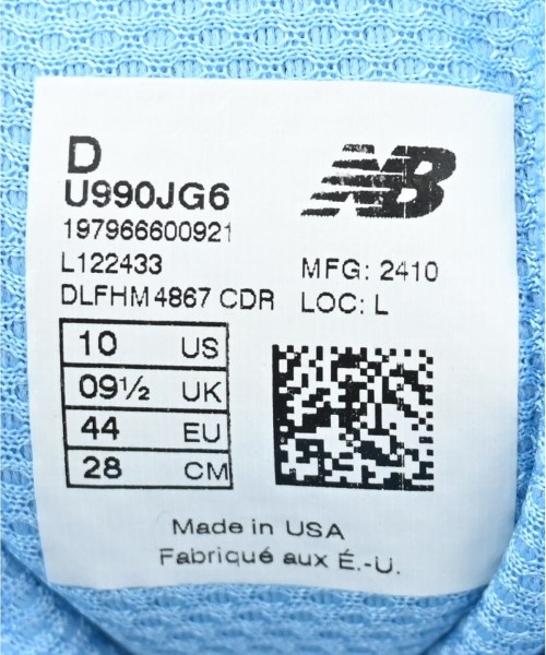 New Balance（ニューバランス）スニーカー 青 サイズ:28cm メンズ/2200619489021