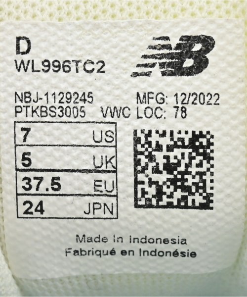 New Balance（ニューバランス）スニーカー 白 サイズ:24cm レディース/2200619737023