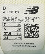 New Balance（ニューバランス）スニーカー 白 サイズ:24cm レディース/2200619737023