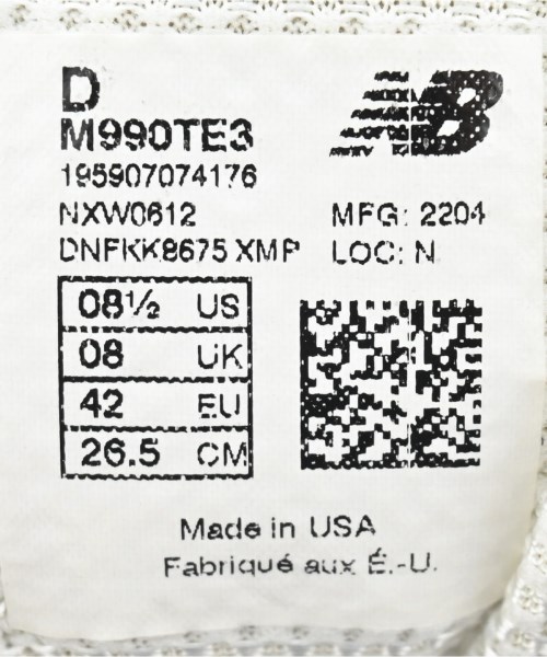 New Balance（ニューバランス）スニーカー 紺 サイズ:26.5cm メンズ/2200619873035