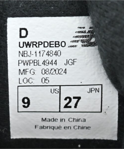 New Balance（ニューバランス）スニーカー 黒 サイズ:27cm メンズ/2200606287296