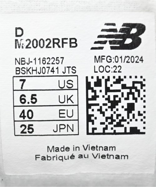 New Balance（ニューバランス）スニーカー グレー サイズ:25cm レディース/2200609165010