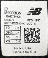 New Balance（ニューバランス）スニーカー 黒 サイズ:28cm メンズ/2200620392112