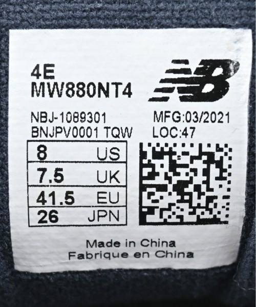 New Balance（ニューバランス）スニーカー 紺 サイズ:26cm メンズ/2200620526128