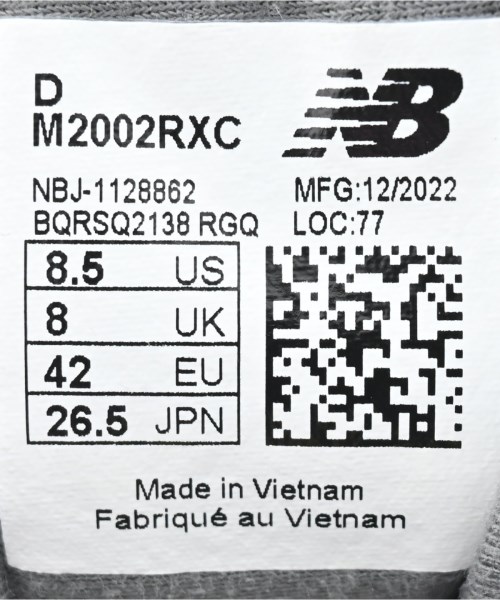 New Balance（ニューバランス）スニーカー グレー サイズ:26.5cm メンズ/2200620548182