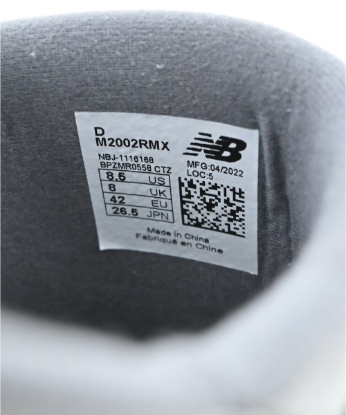 New Balance（ニューバランス）スニーカー グレー サイズ:26.5cm メンズ/2200620467087