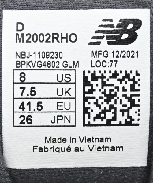 New Balance（ニューバランス）スニーカー グレー サイズ:26cm メンズ/2200620641012