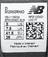 New Balance（ニューバランス）スニーカー グレー サイズ:26cm メンズ/2200620641012