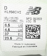 New Balance（ニューバランス）スニーカー グレー サイズ:23.5cm レディース/2200619015084