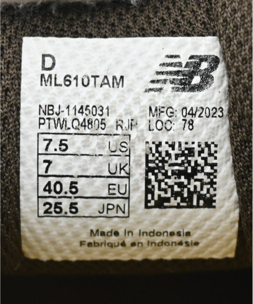 New Balance（ニューバランス）スニーカー 茶 サイズ:25.5cm メンズ/2200619614584