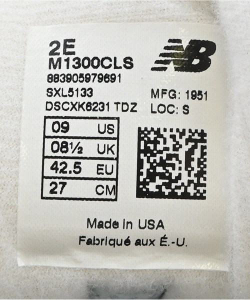 New Balance（ニューバランス）スニーカー グレー サイズ:27cm メンズ/2200600754015