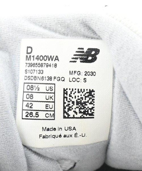 New Balance（ニューバランス）スニーカー グレー サイズ:26.5cm メンズ/2200600754039